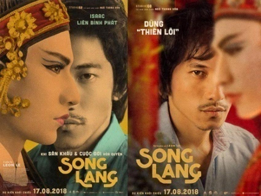 Tiếng gõ nhịp Song&nbsp;Lang…