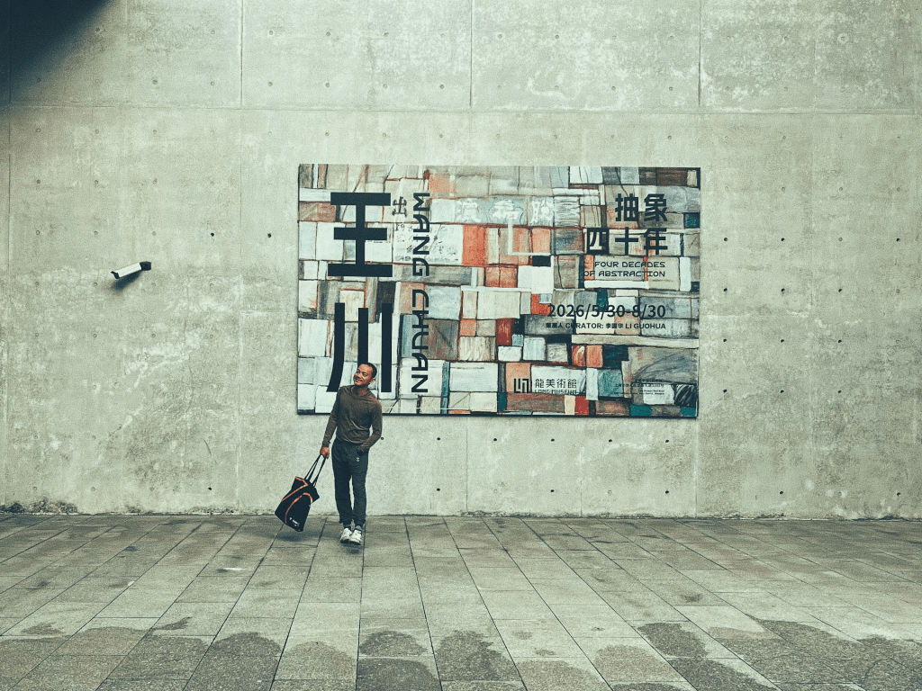 Long Museum Tây Ngạn: Vũ Điệu Trầm Mặc Của Bê Tông Và Ký&nbsp;Ức